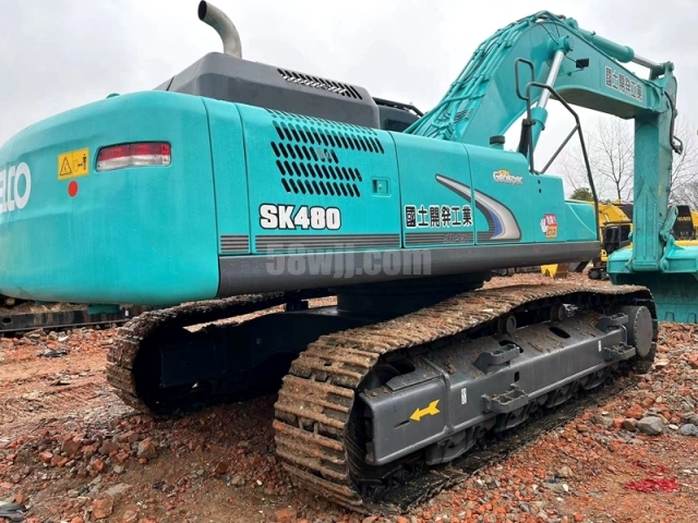 Kobelco SK480 