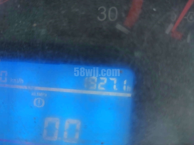 SHANTUI L53-C3
