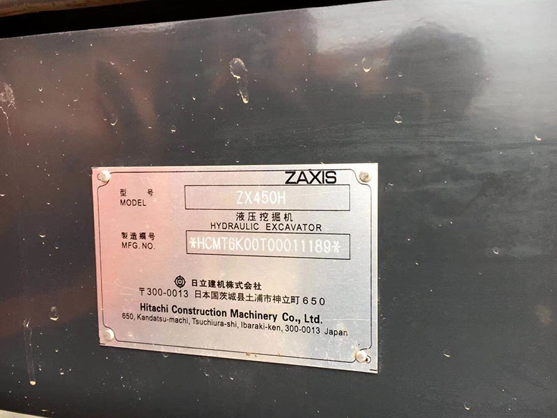 Hitachi ZX450H 