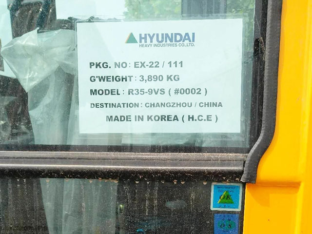 Hyundai R35-9VS 
